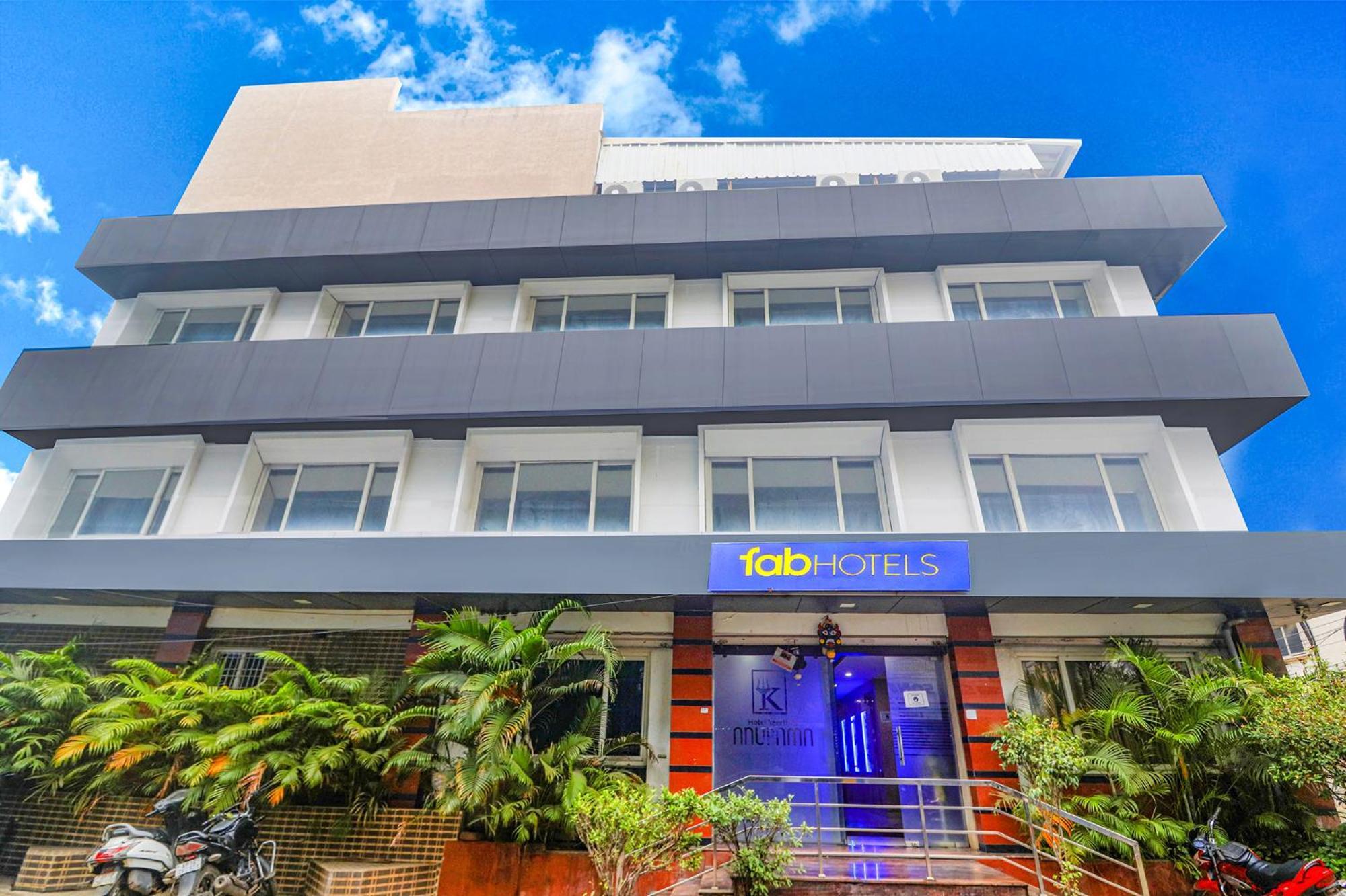 Fabhotel Keerthi'S Anupama - Nr Indira Gandhi Stadium Vijayawāda Εξωτερικό φωτογραφία
