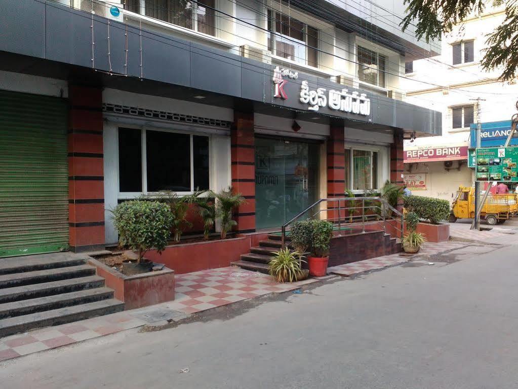 Fabhotel Keerthi'S Anupama - Nr Indira Gandhi Stadium Vijayawāda Εξωτερικό φωτογραφία